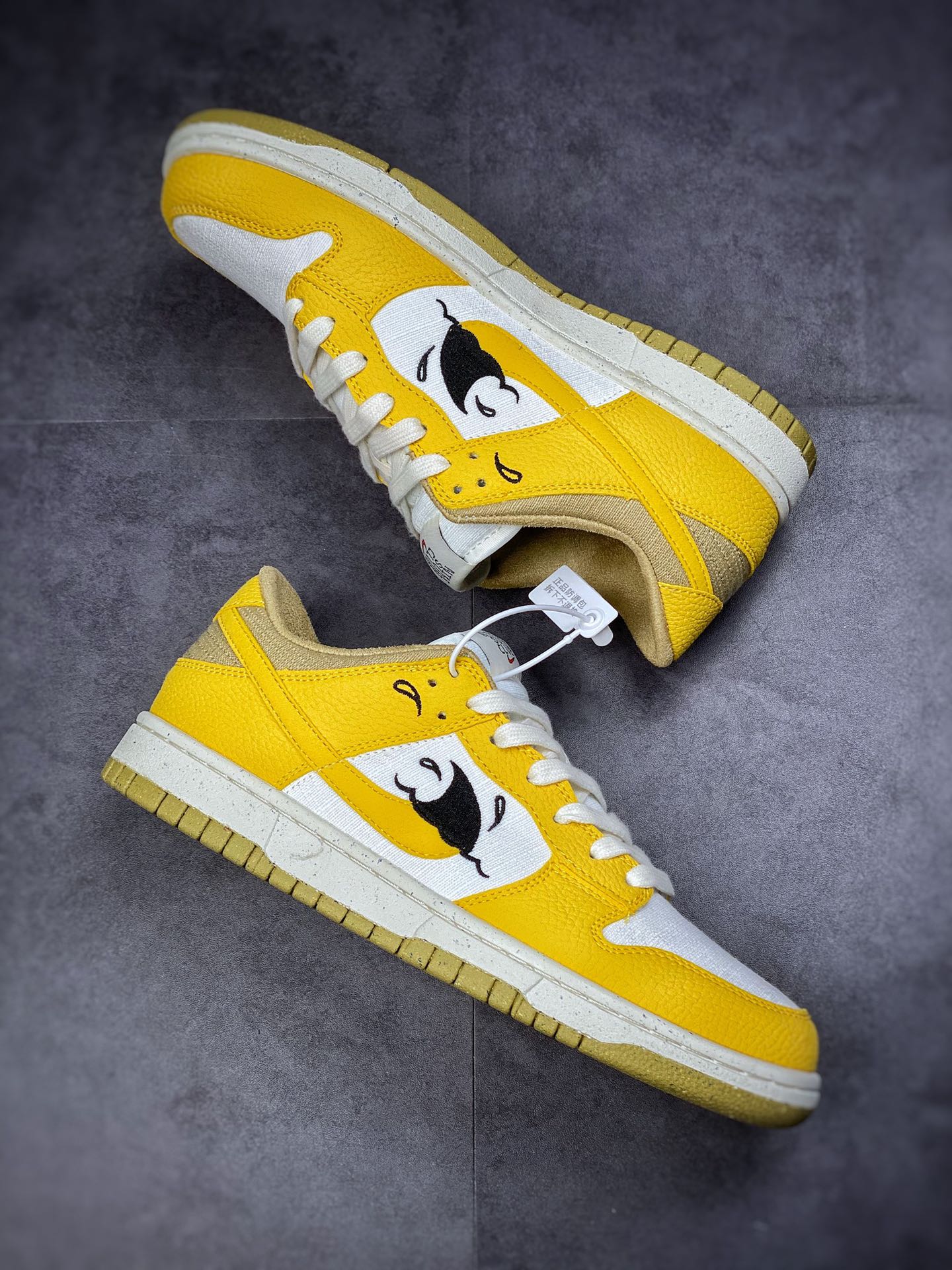 210 Nike Dunk SB Low 白黄 大厂纯原出品 DV1681-100