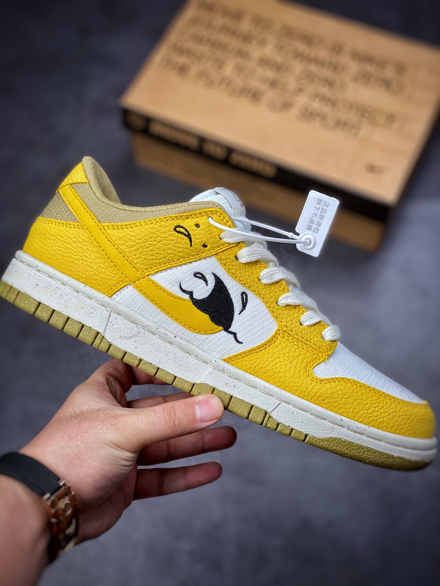210 Nike Dunk SB Low 白黄 大厂纯原出品 DV1681-100