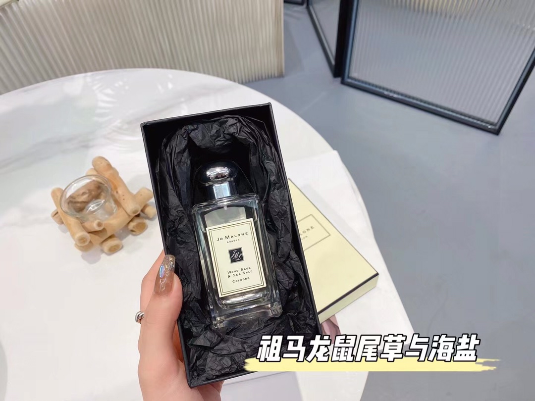 Jo Malone Perfume