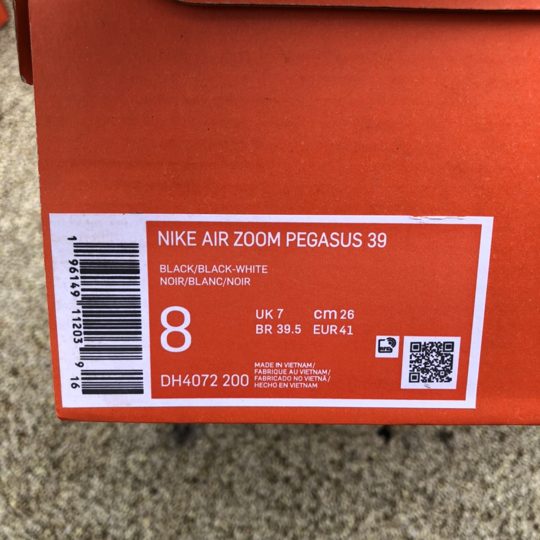 耐克nike夏季跑鞋男鞋子飞马39运动鞋网面跑步鞋DH4071-200