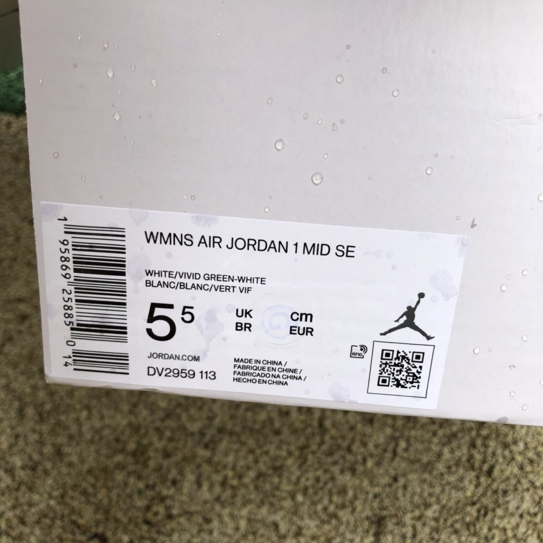 aj1mid白绿蛇纹 Air Jordan 1 Mid SE AJ1 白绿蛇纹耐磨篮球鞋 DV2959-113