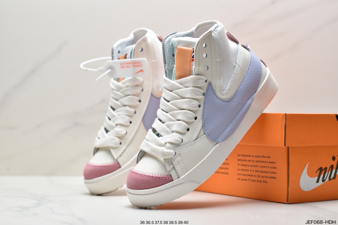 Trailblazers Nike Blazer Mid '77 Jumbo Big Hook High Top Sneakers DD3111-100