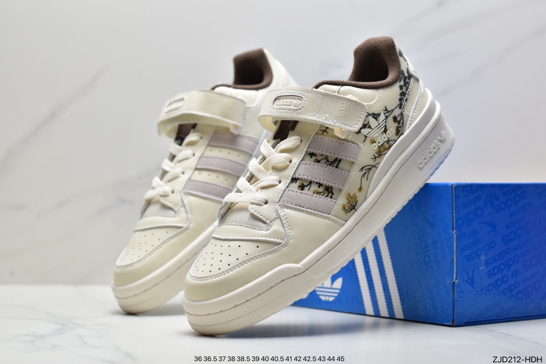 240 阿迪达斯Adidas Forum 84 Low 黑白蓝低帮百搭潮流休闲运动板鞋GZ5390