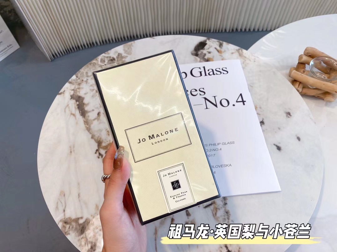 Perfume