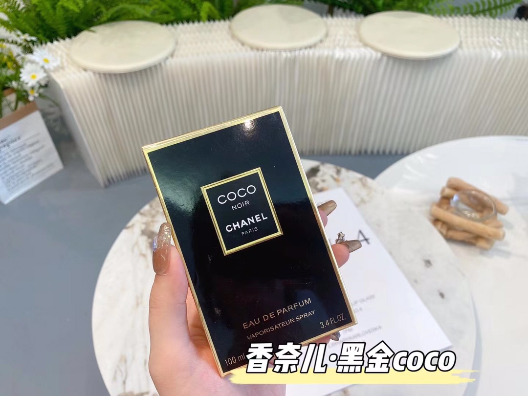 Chanel Perfume 100ML