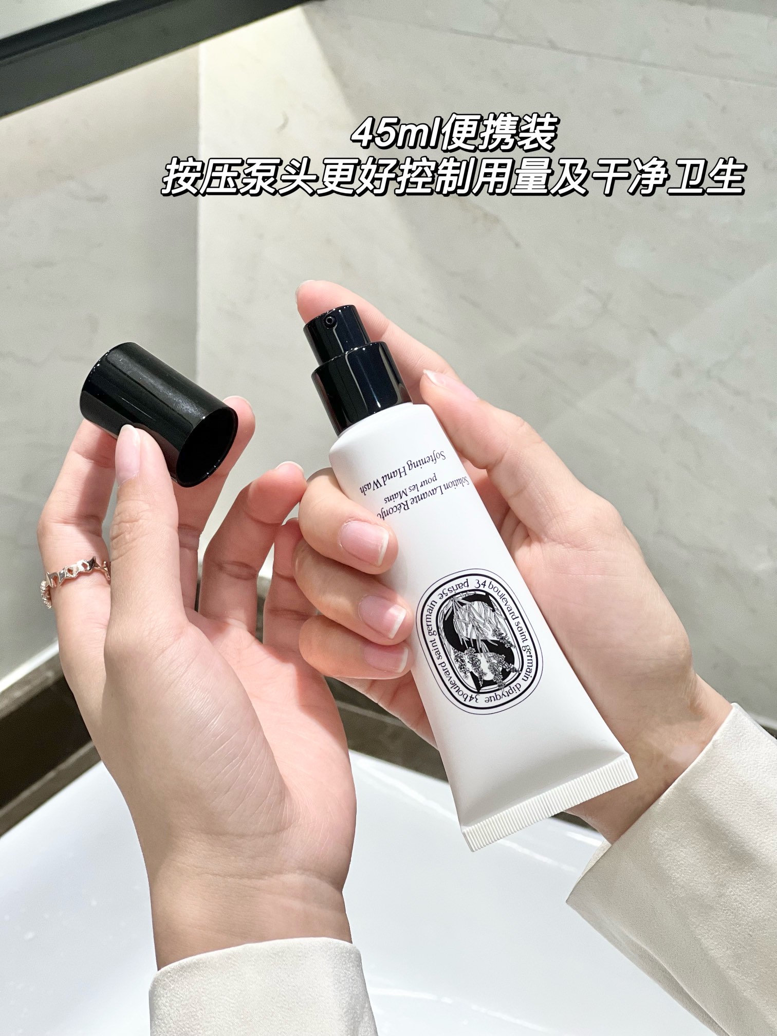 refined fragrance - Comprehensive 3