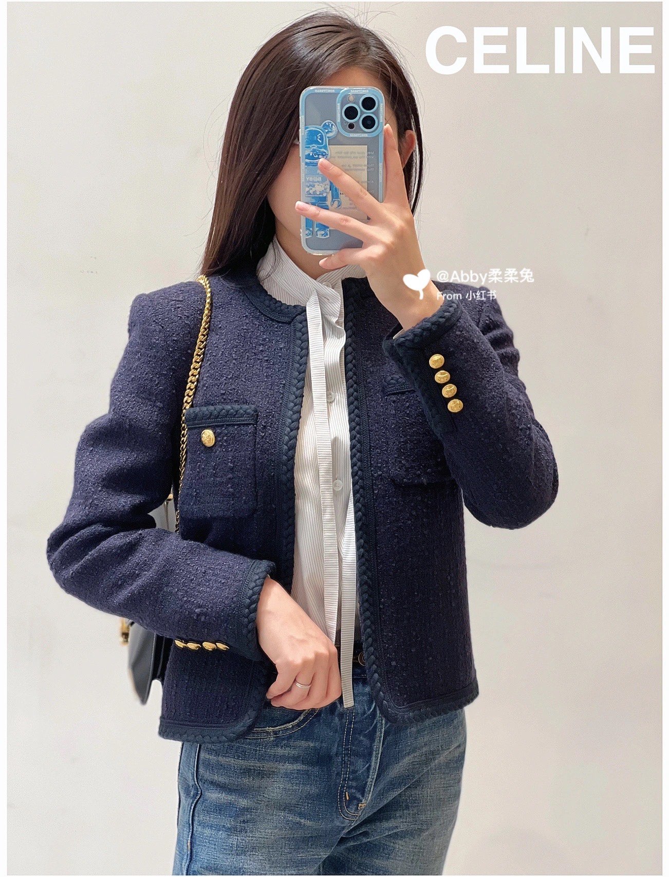 CELINE CHAIN BESACE TRIOMPHE 24.5CM BAG 199273黑色