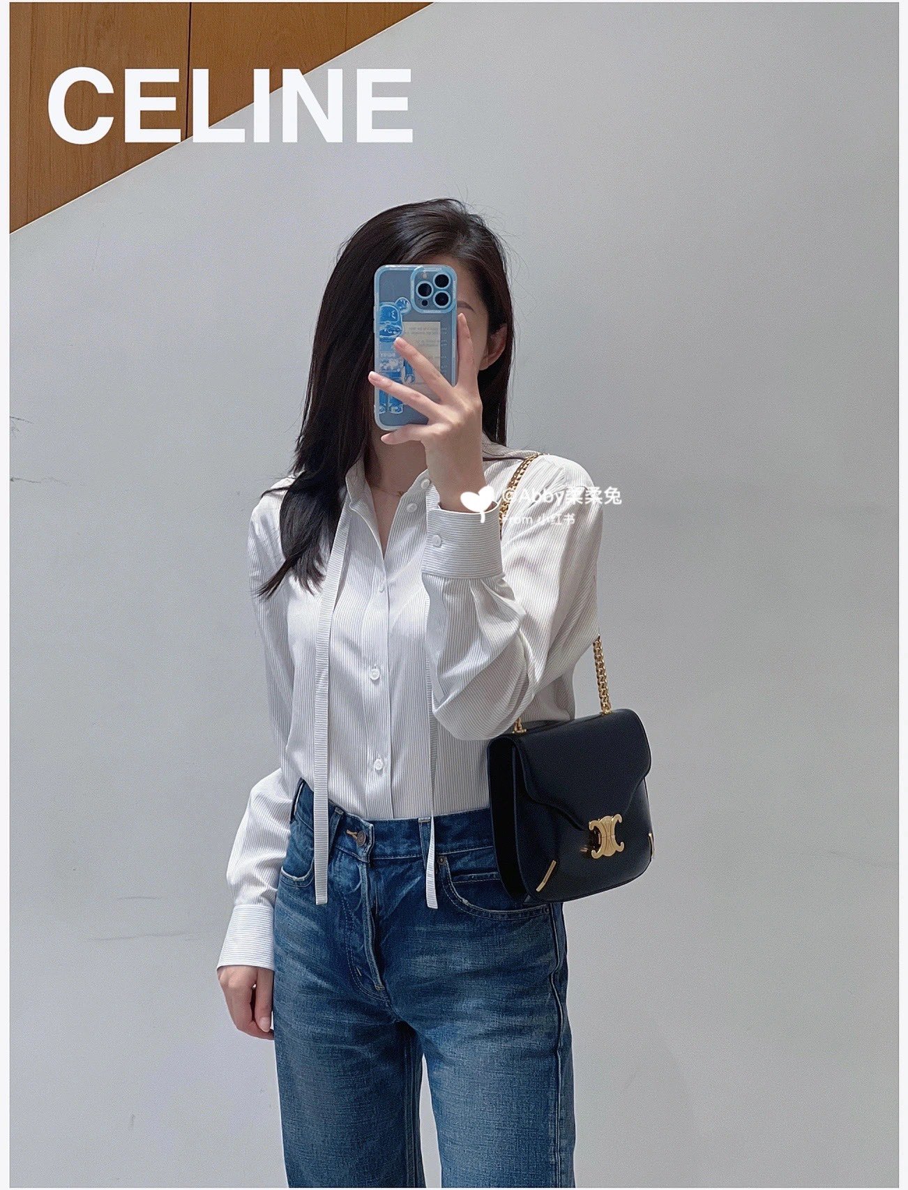 CELINE CHAIN BESACE TRIOMPHE 24.5CM BAG 199273黑色