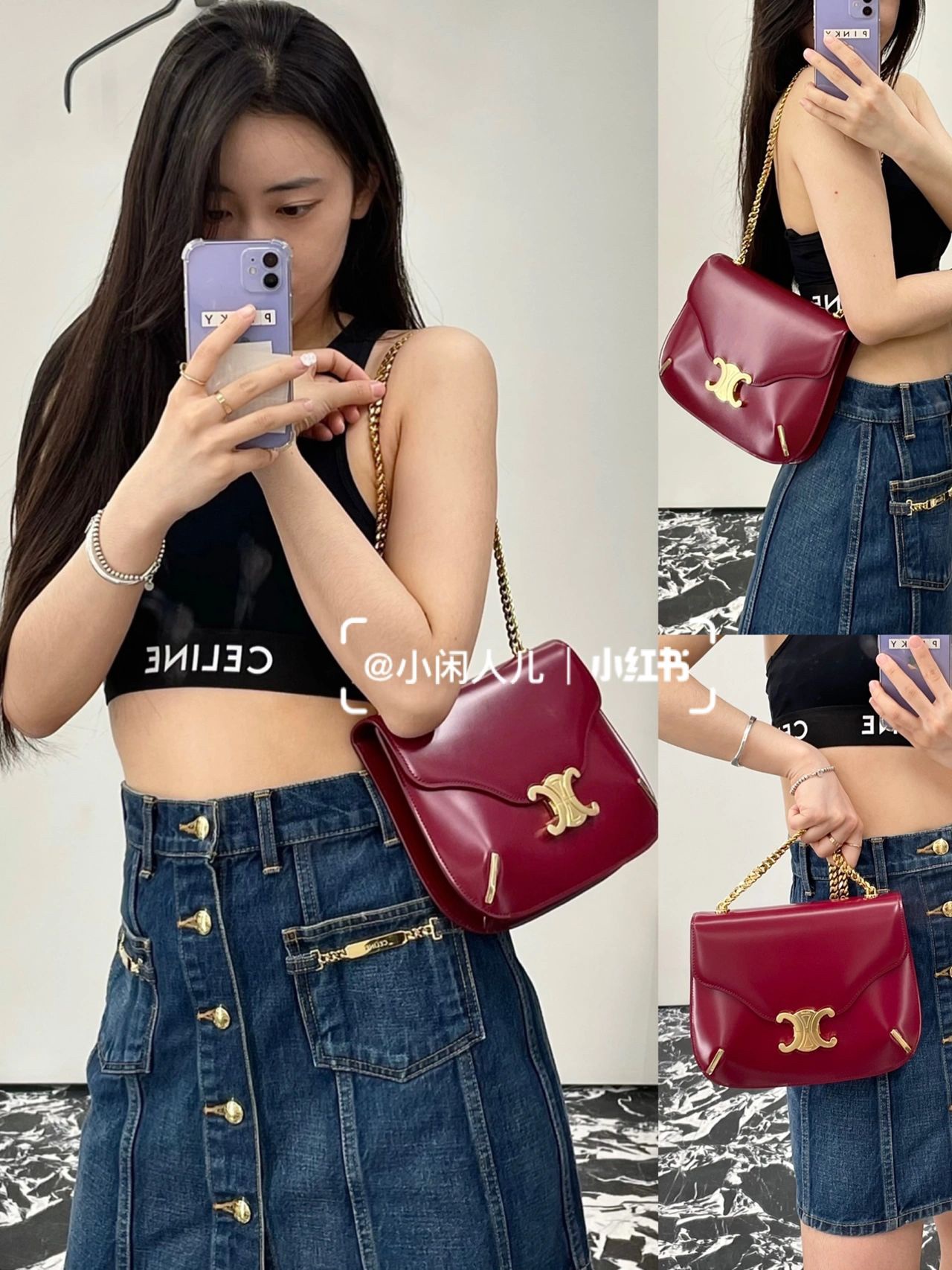 CELINE CHAIN BESACE TRIOMPHE 24.5CM BAG 199273深红色