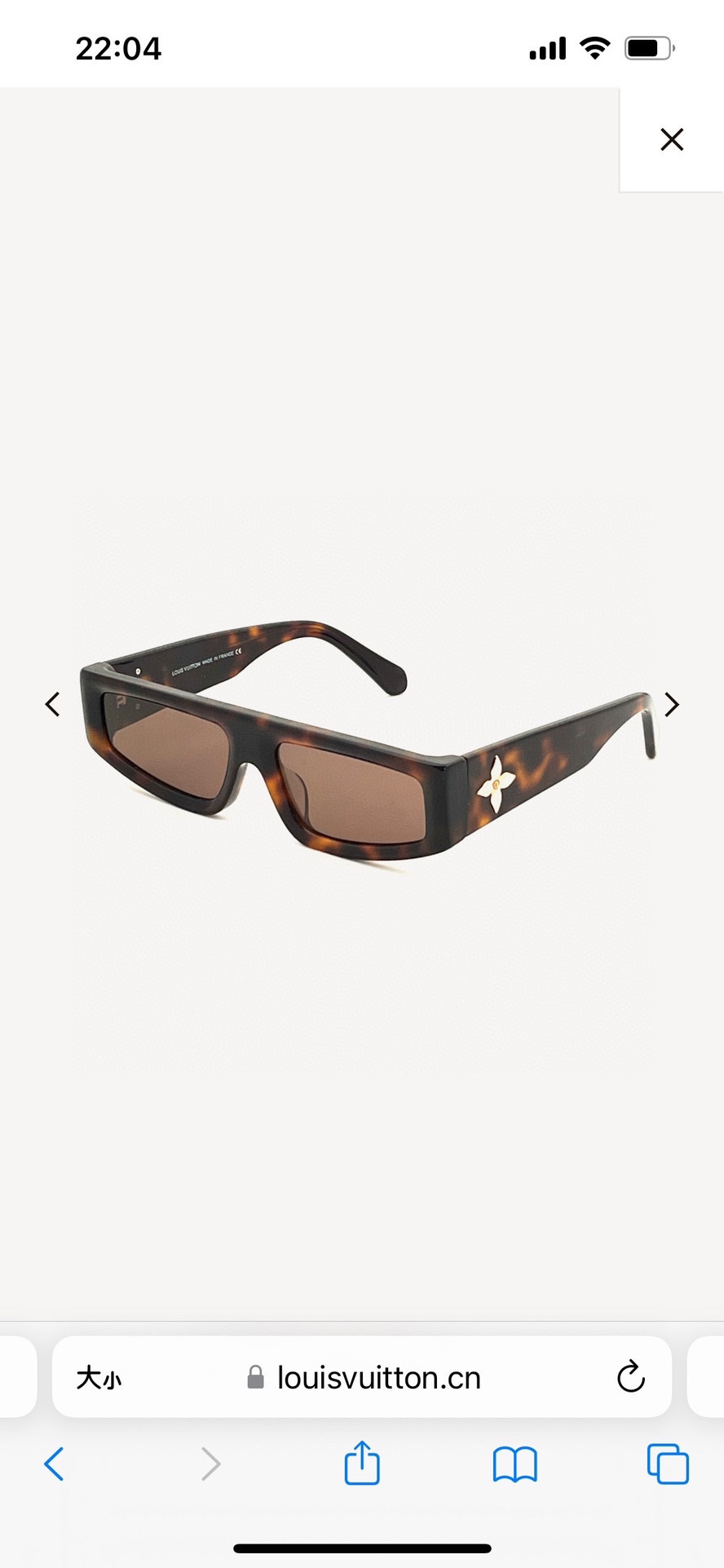 LOUISVUITTO*MOD:Z2611WSize:57-18-145