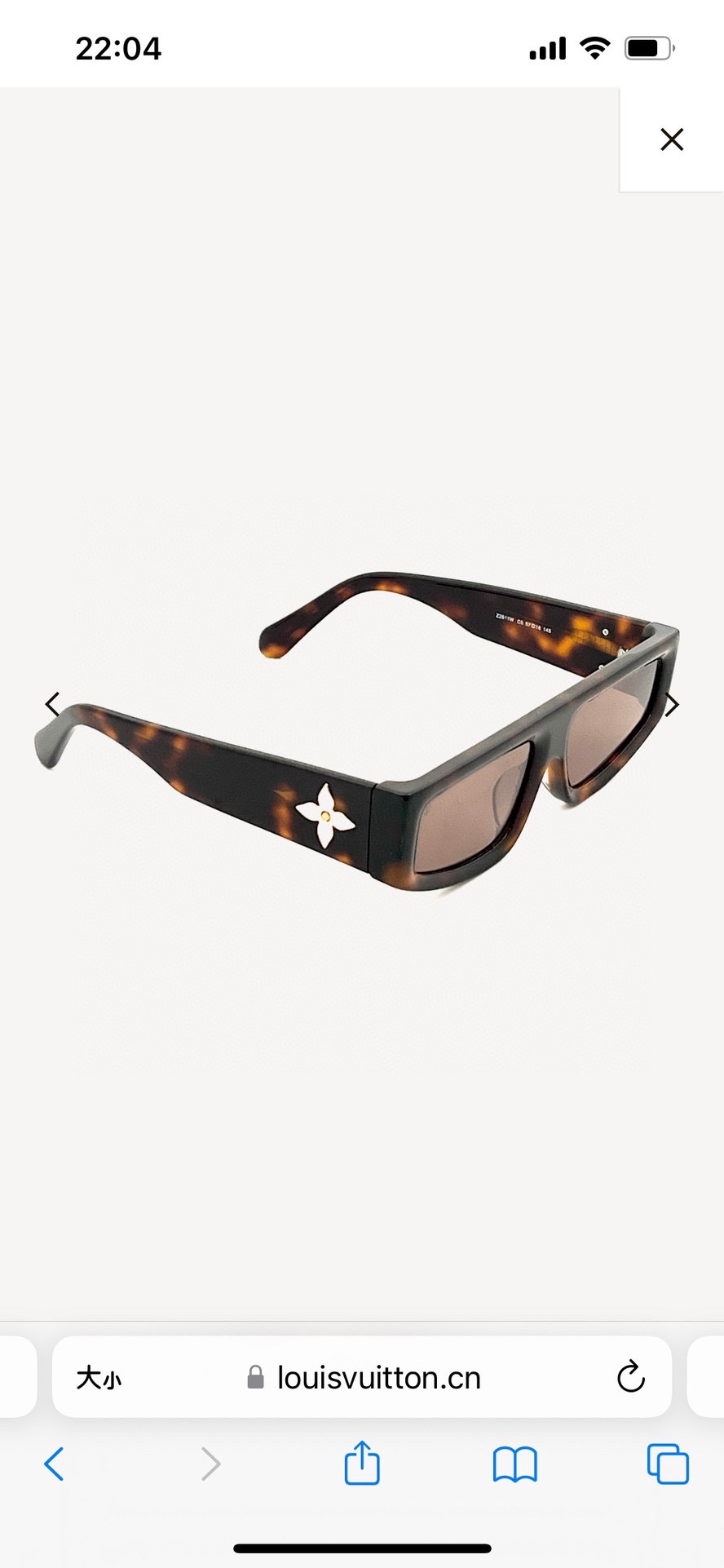 LOUISVUITTO*MOD:Z2611WSize:57-18-145