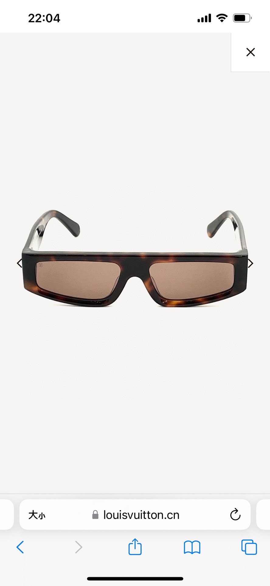LOUISVUITTO*MOD:Z2611WSize:57-18-145
