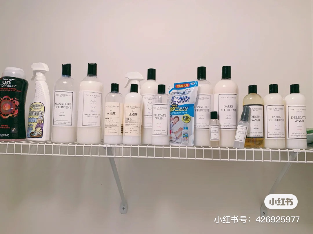 A luxury fragranced laundry care formulation designed to condition fabri - Comprehensive 6