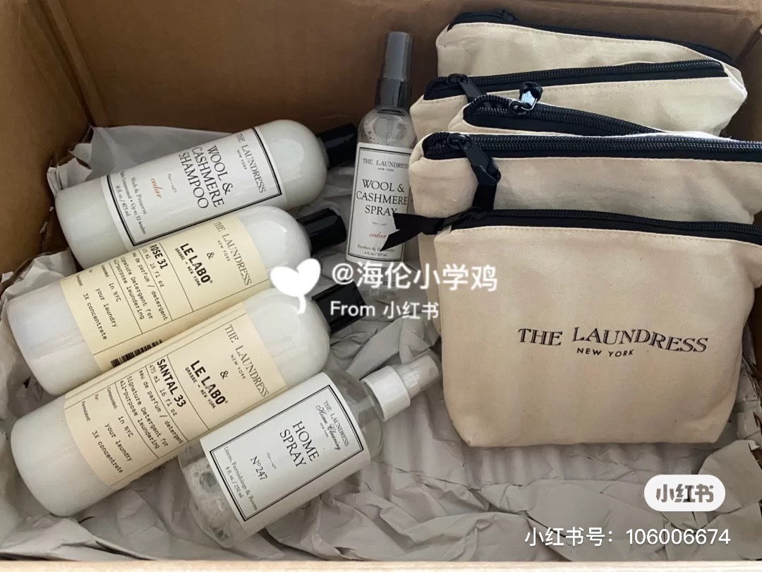 A luxury fragranced laundry care formulation designed to condition fabri - Comprehensive 5