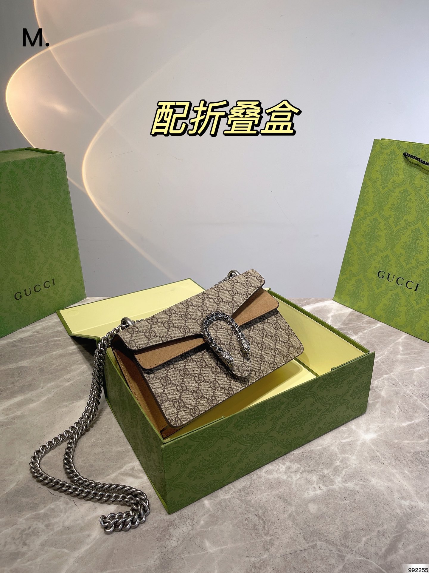 Yupoo Gucci Bags Watches Nike Clothing Jordan Yeezy Balenciaga Shoes
