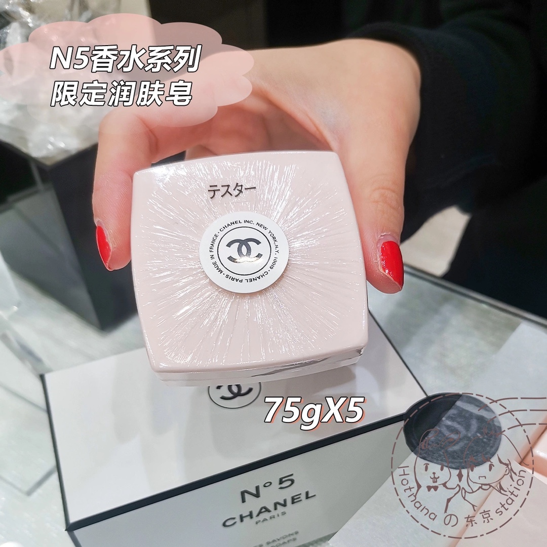 浮沉百年的辉煌 你永远可以相信香奈儿5号⚠️ 3