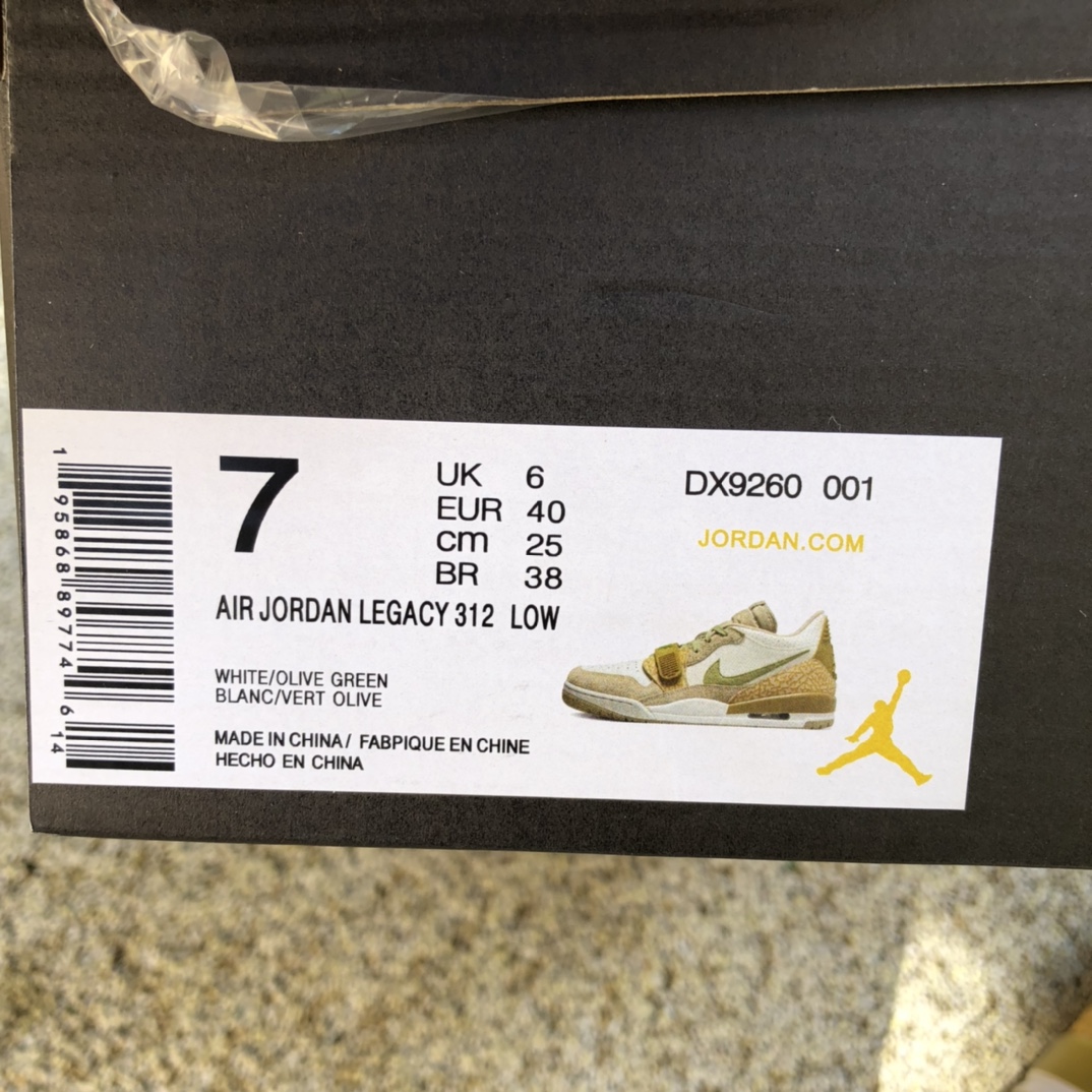 Air Jordan Legacy aj312 Low 橄榄绿 dx9260-001