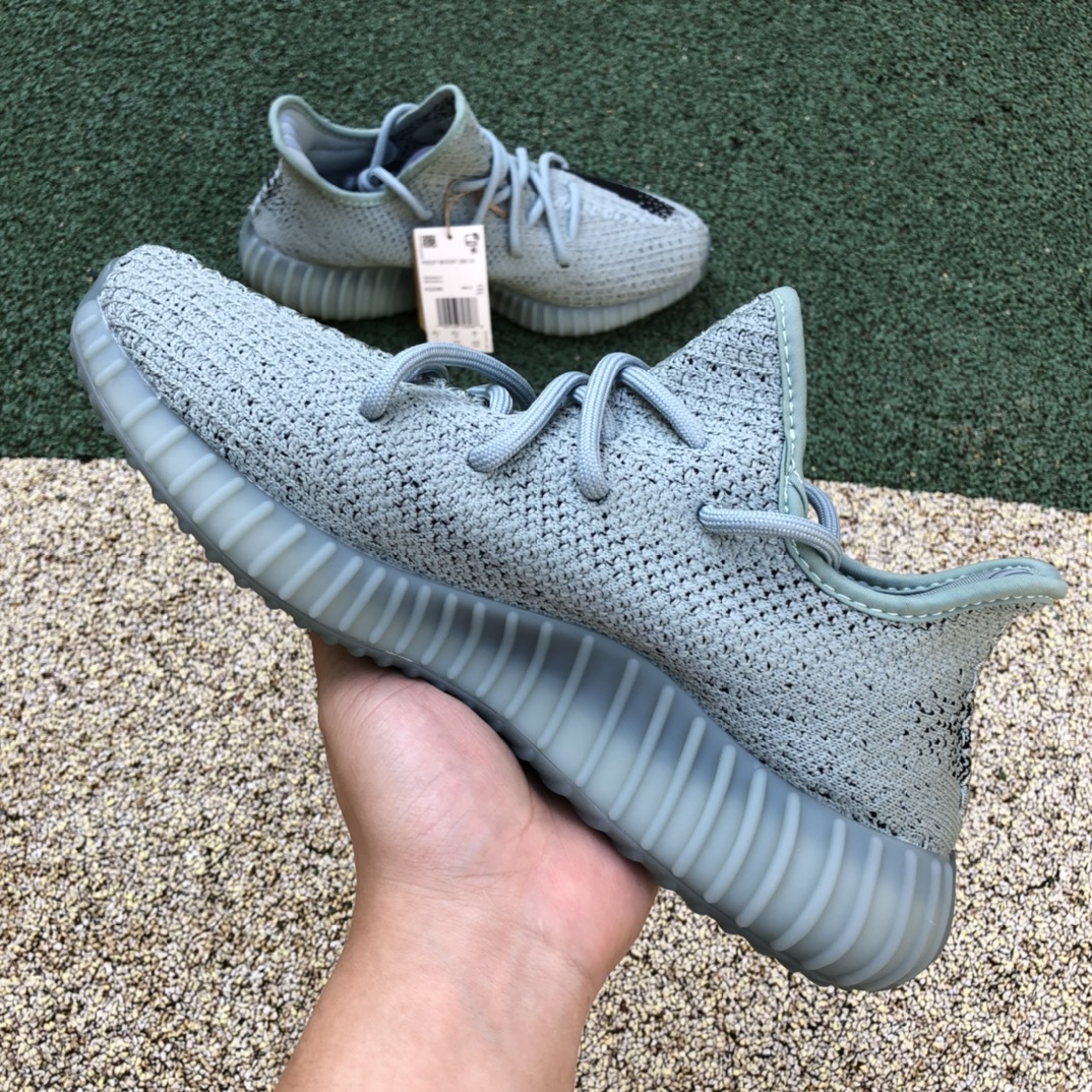 adidas Yeezy Boost 350 V2  hq2060