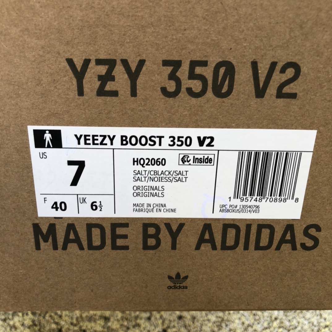 adidas Yeezy Boost 350 V2  hq2060