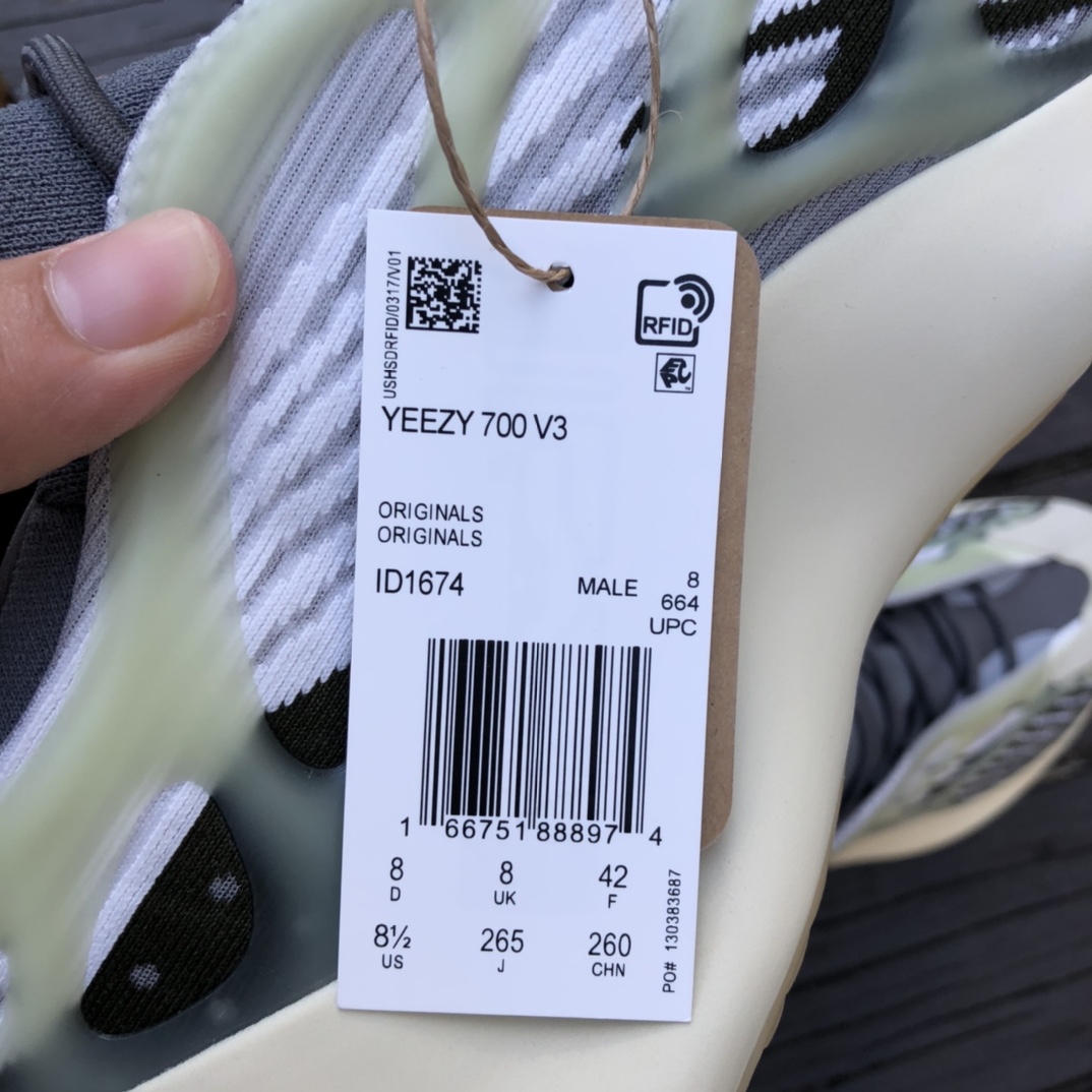 Adidas Yeezy 700 V3 yeezy Running Shoes ID1674