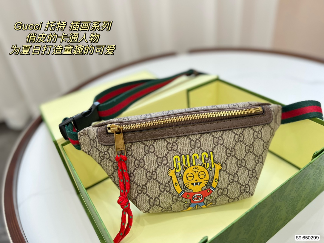 Yupoo Gucci Bags Watches Nike Clothing Jordan Yeezy Balenciaga Shoes
