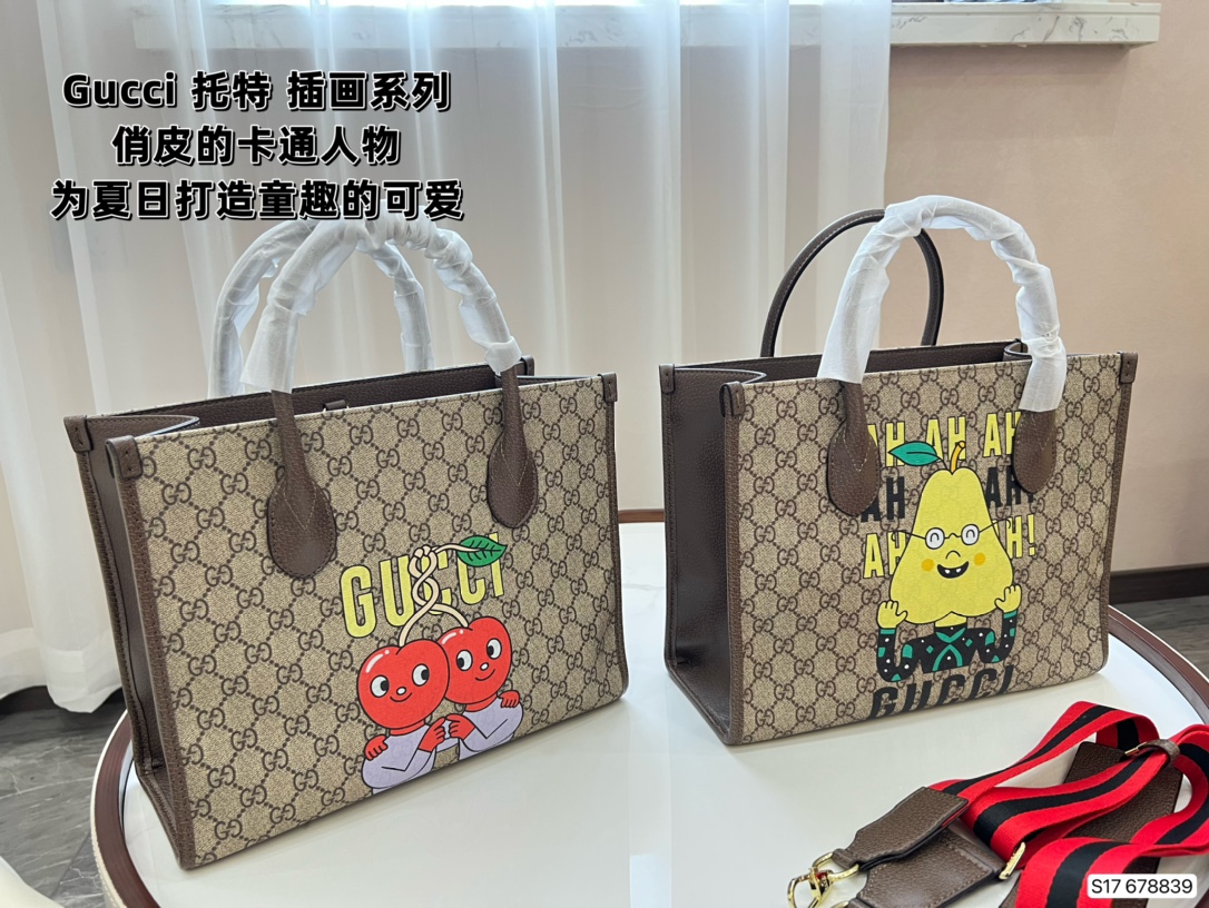 Yupoo Gucci Bags Watches Nike Clothing Jordan Yeezy Balenciaga Shoes
