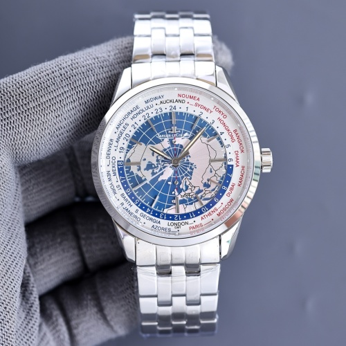 Jaeger-LeCoultre Geophysic Universal Time Stainless Steel Automatic Men's Watch 1 Jaeger-LeCoultre Geophysic Universal Time Stainless Steel Automatic Men's Watch
