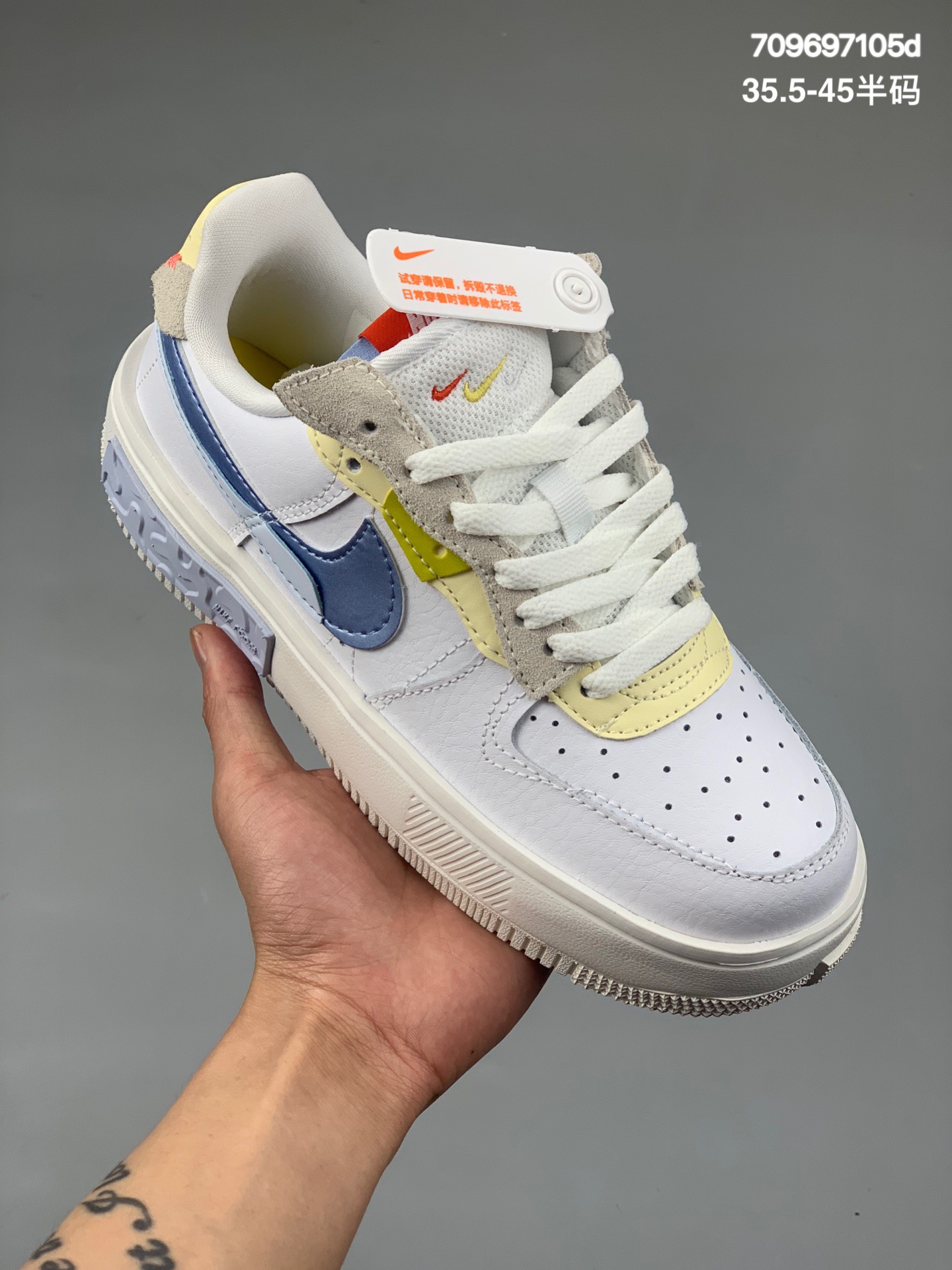 本地
公司级Nike Air Force 1 Fontanka “古铜蓝” 空军丰塔卡系列 全鞋身纳米材质 摆脱传统空军一贯的厚重感 大底原材modo 鞋底十足的弹力 赋予空军的“踩屎感”  离开地球表面 原楦头原纸板 
货号：DV2175-100
 SIZE：35.5 36 36.5 37.5 38 38.5 39 40 40.5 41 42 42.5 43 44 44.5 45
编码：709697105d