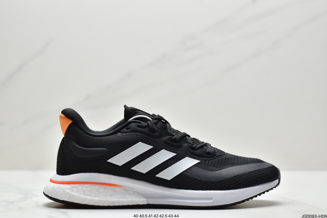 Adidas Supernova M Marathon Running Shoes Marathon Event Casual Sports Running Shoes GX2961