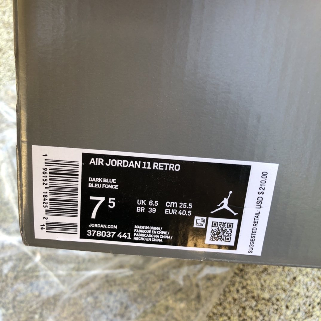 Air Jordan 11 深蓝色 高帮378037-441