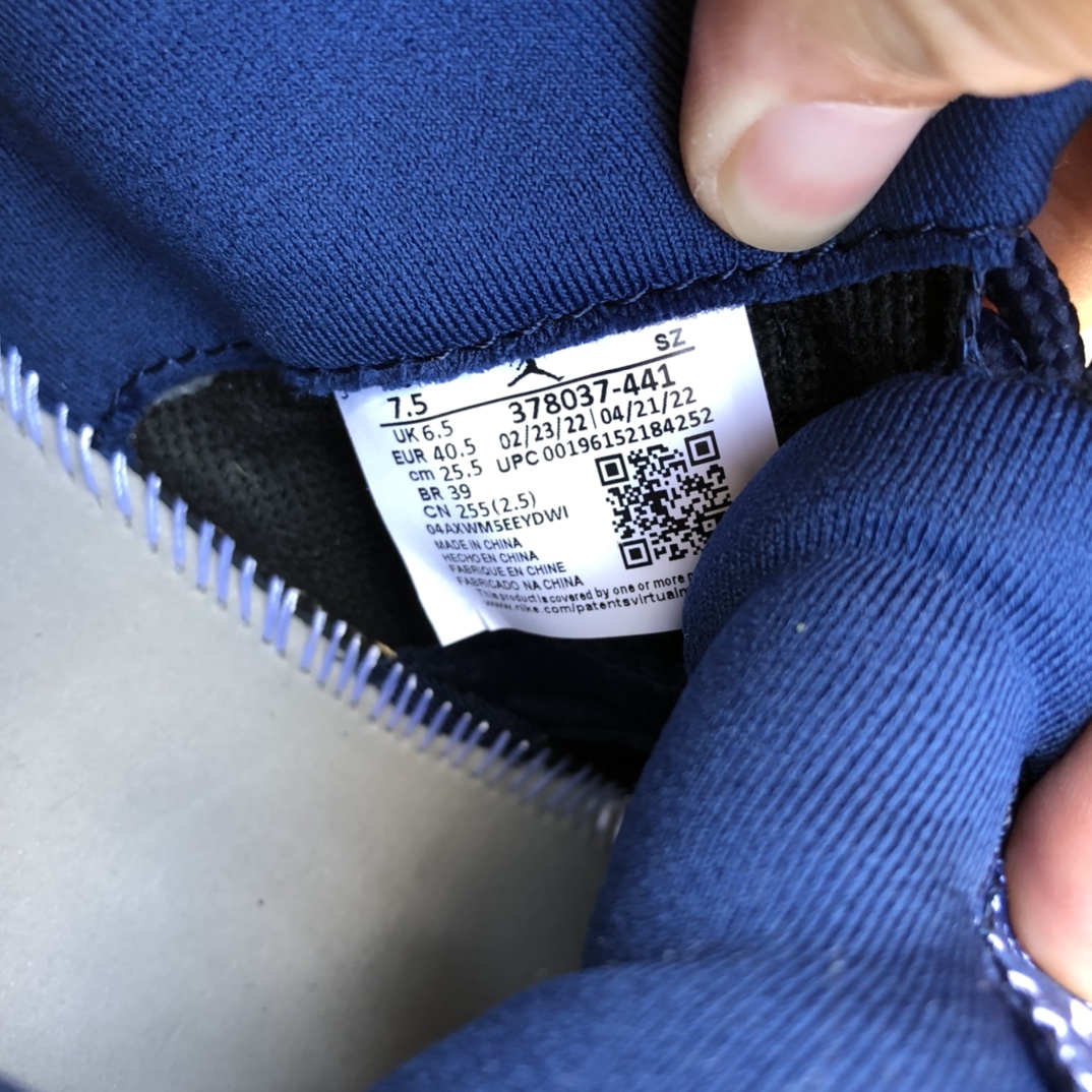 Air Jordan 11 深蓝色 高帮378037-441