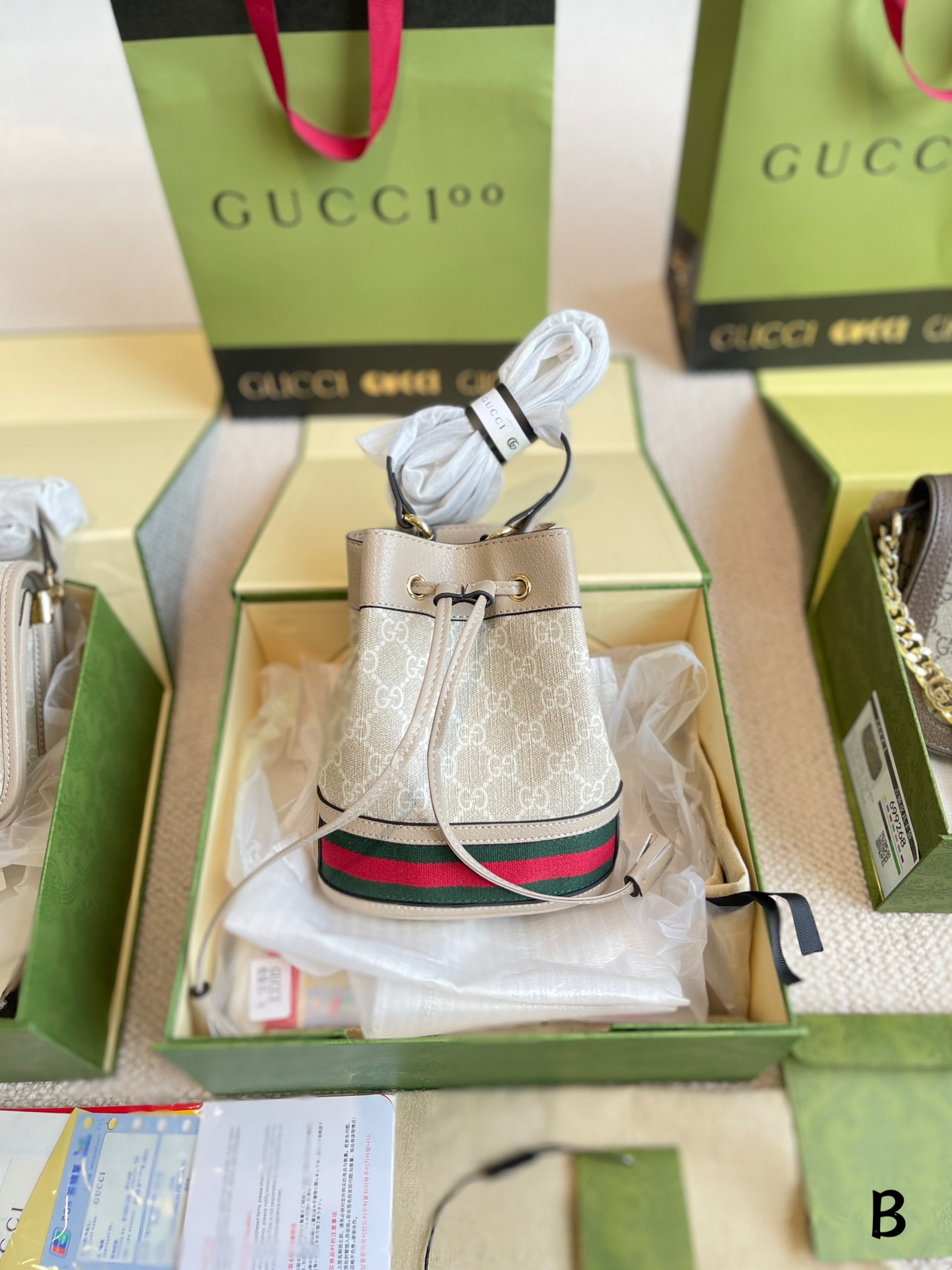 Yupoo Gucci Bags Watches Nike Clothing Jordan Yeezy Balenciaga Shoes
