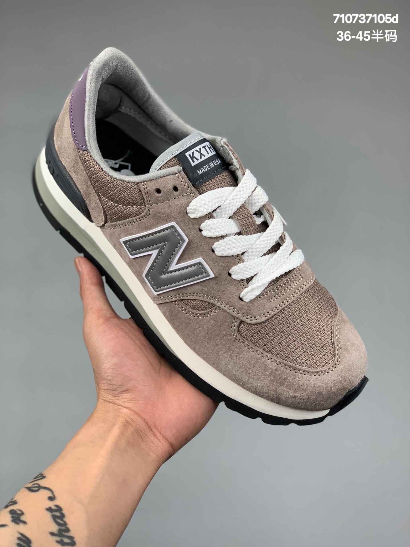 本地公司级KITH x New Balance 新百伦NB990V1 