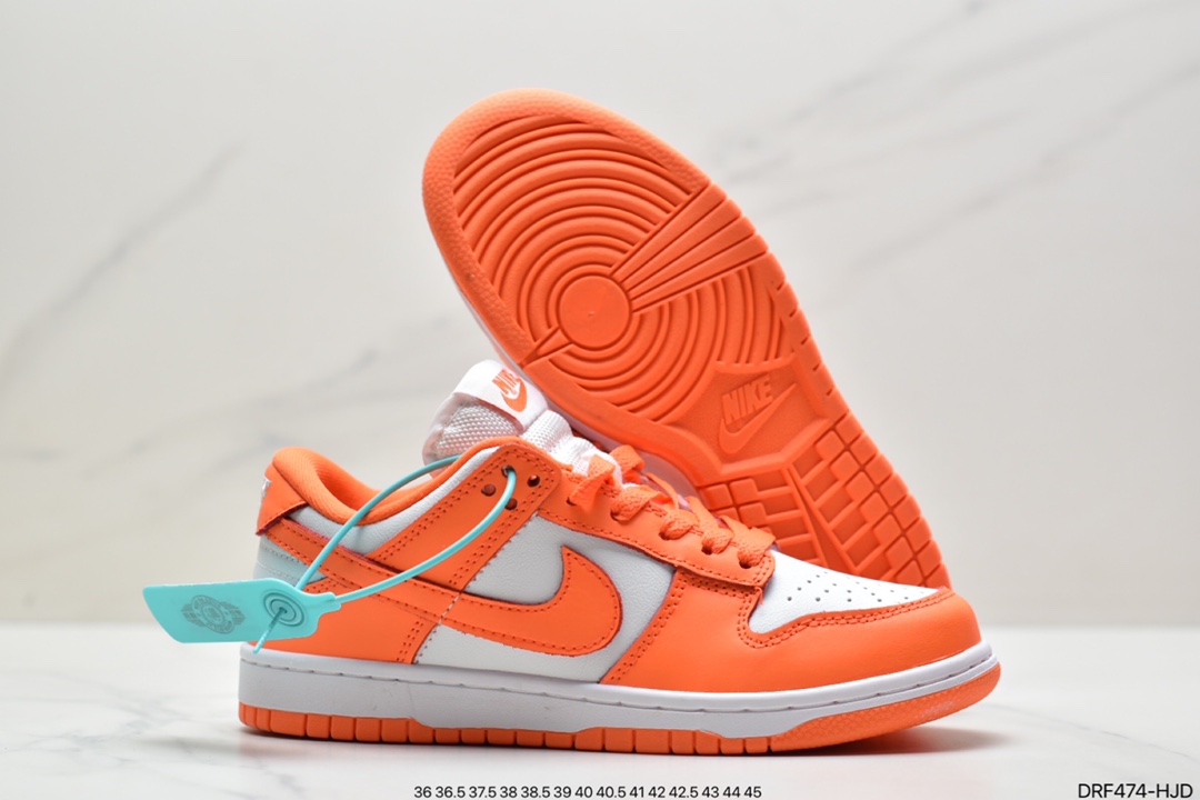 115 耐克Nike SB Dunk Low Pro 复古低帮 休闲运动滑板板鞋