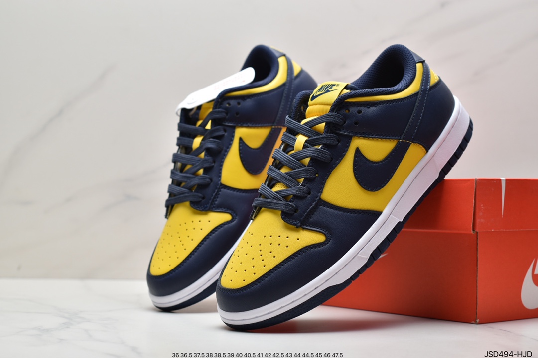 200 耐克Nike SB Zoom Dunk Low 板鞋 DO6485-600