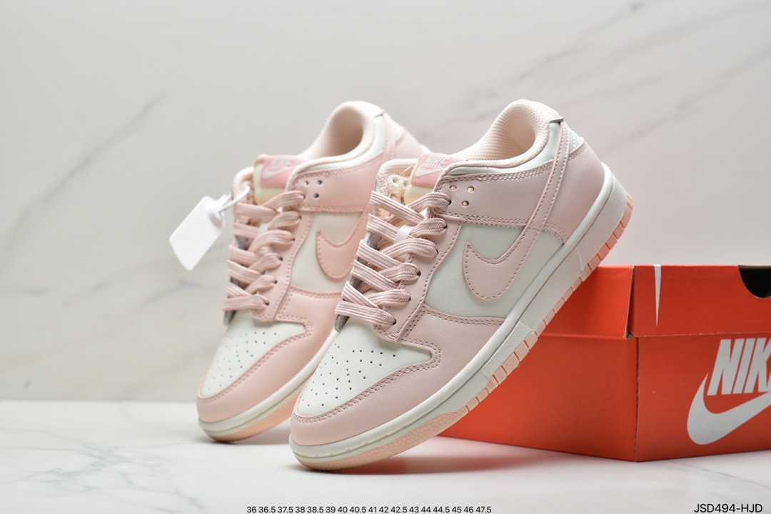200 耐克Nike SB Zoom Dunk Low 板鞋 DO6485-600