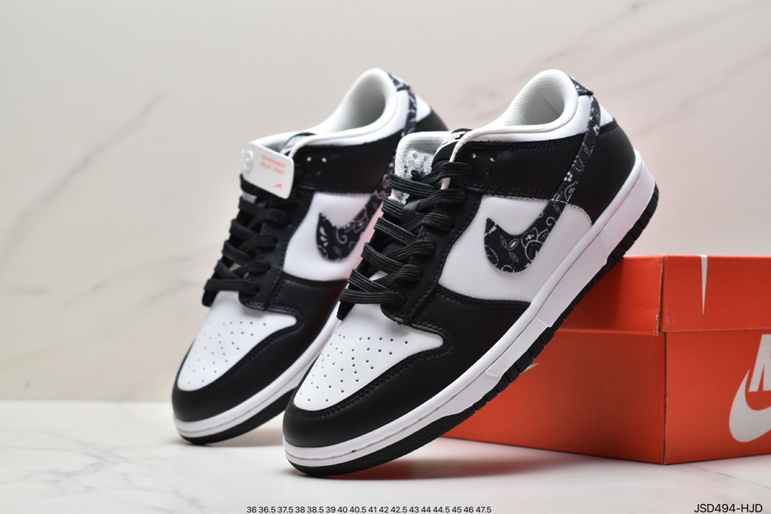 200 耐克Nike SB Zoom Dunk Low 板鞋 DO6485-600
