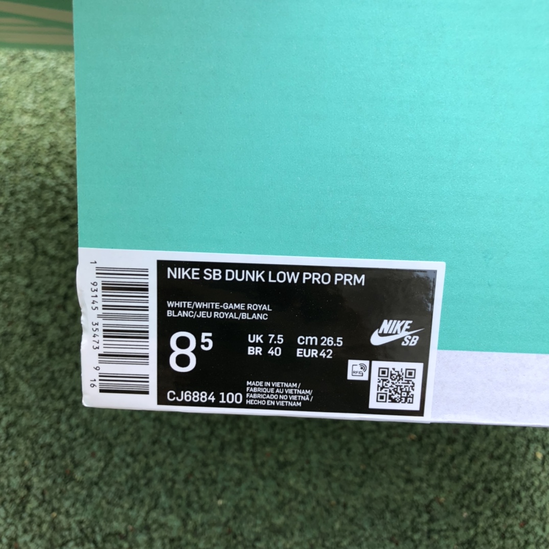 Dunk青花瓷  Nike Dunk Porcelain SB 白蓝/瓷器刮刮乐 爆裂纹 CJ6884-100