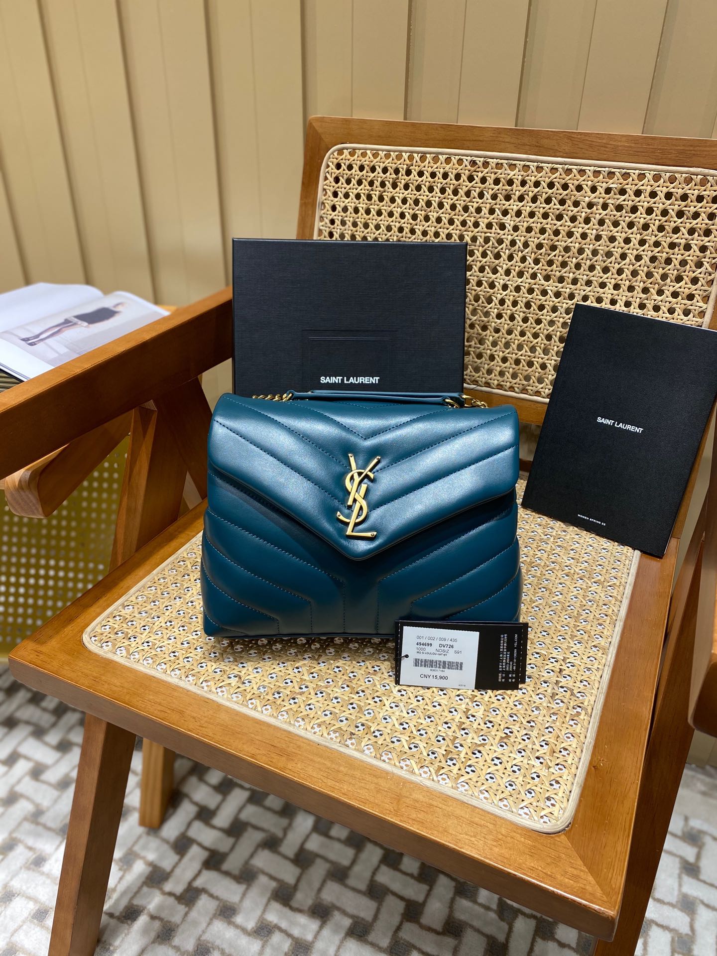 YSL LOULOU 23CM Y型绗缝链条包 494699海洋松石绿/金扣