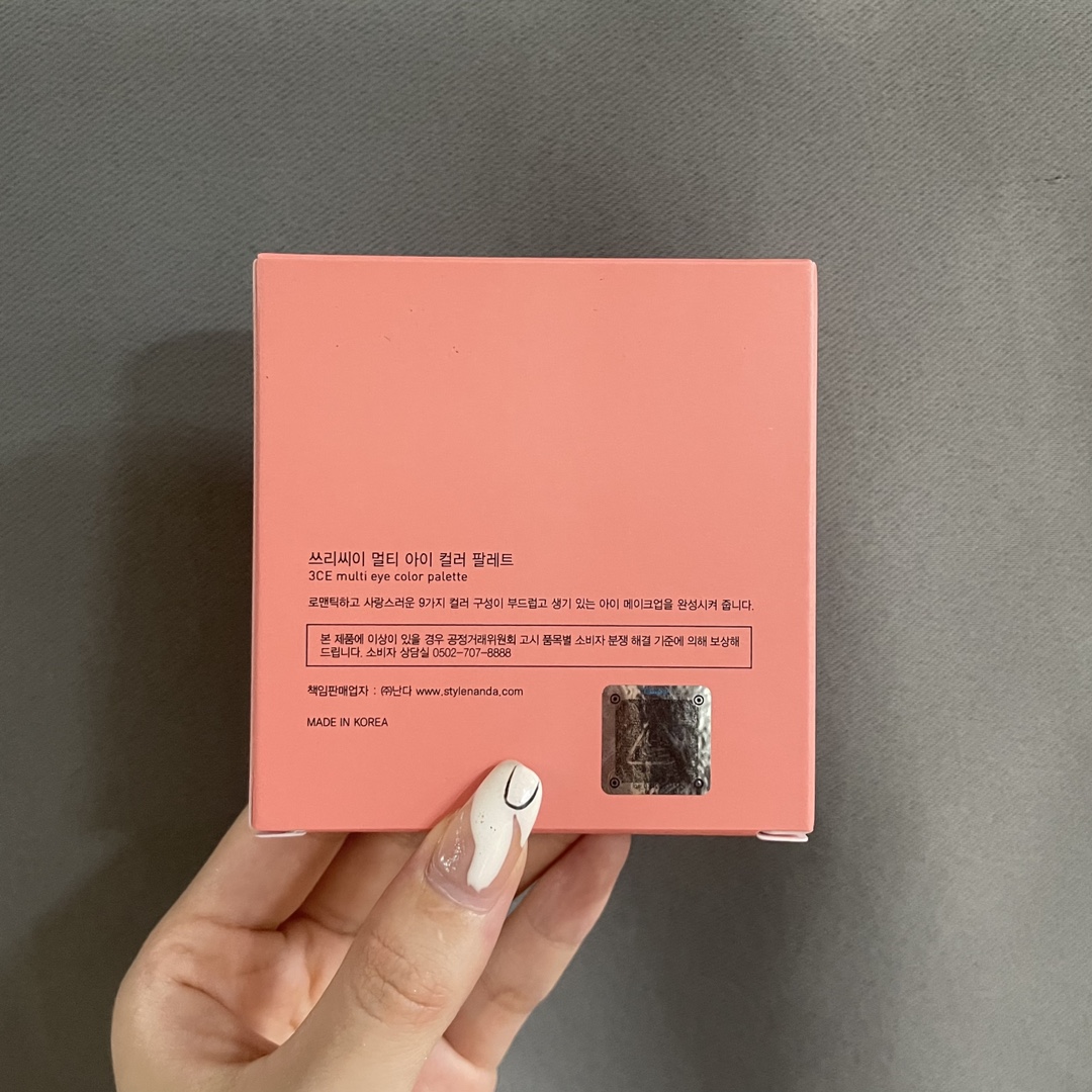 路易威登 Louis Vuitton 高定典藏名品高定奢养美妆护肤品口红粉底 #B8360A36 2