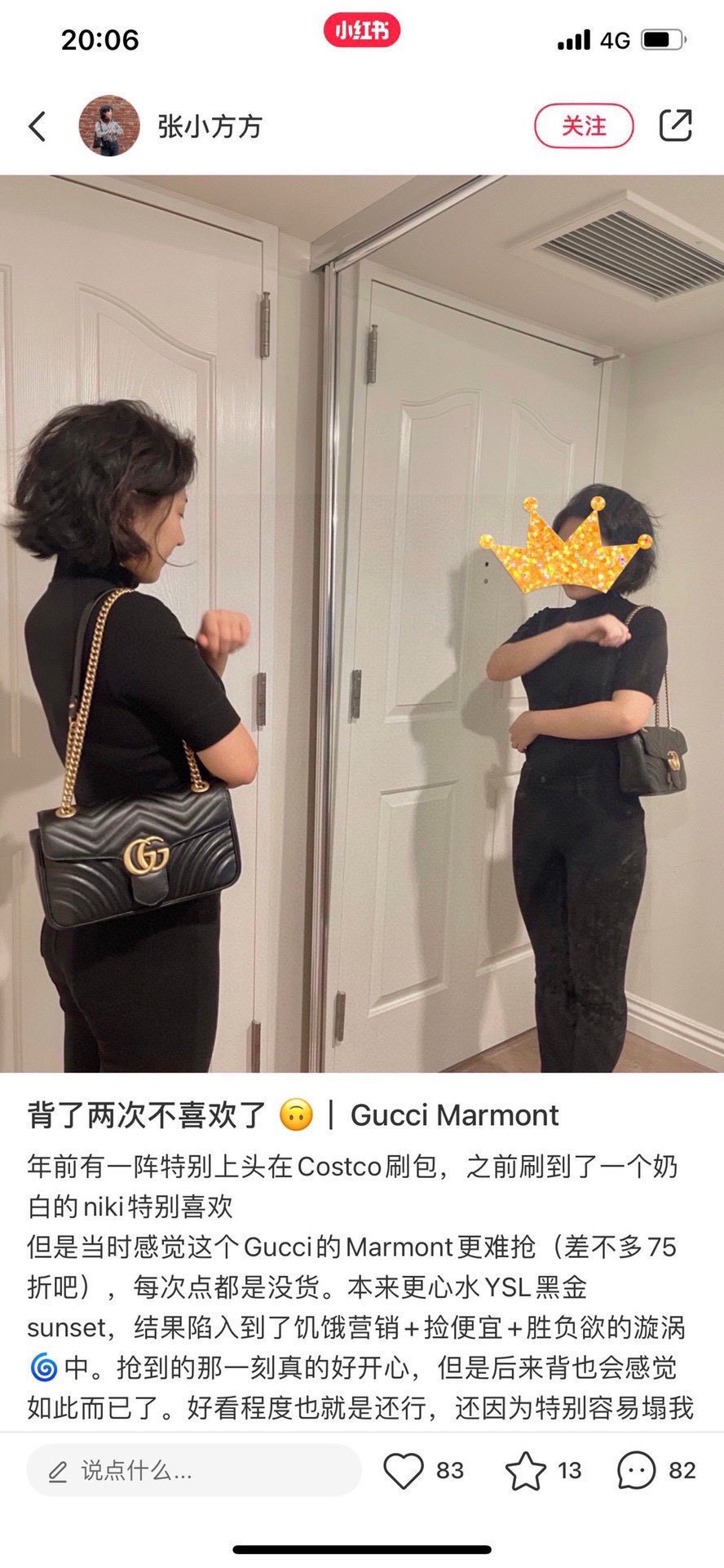 Yupoo Gucci Bags Watches Nike Clothing Jordan Yeezy Balenciaga Shoes
