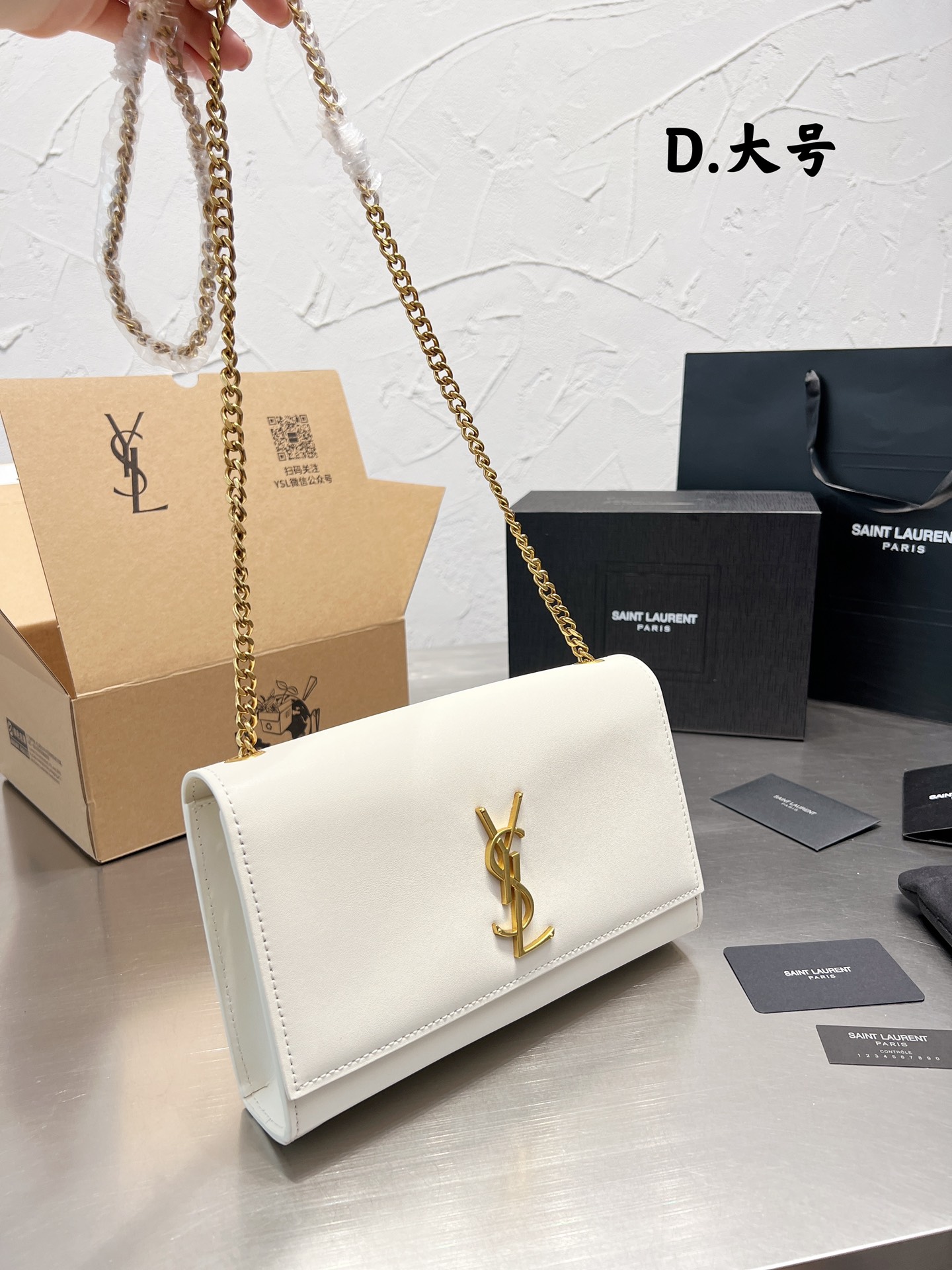 Yupoo Gucci Bags Watches Nike Clothing Jordan Yeezy Balenciaga Shoes
