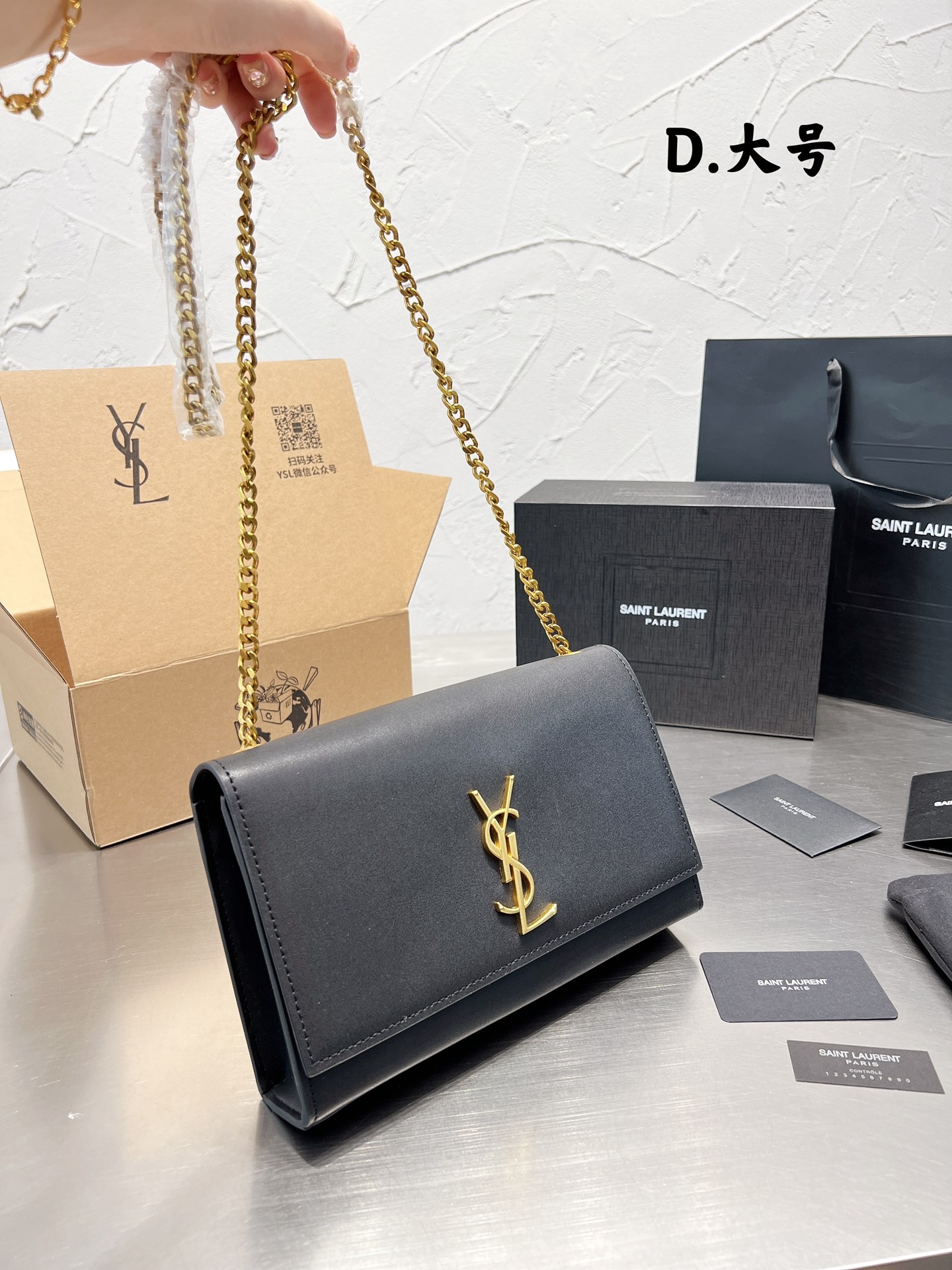 Yupoo Gucci Bags Watches Nike Clothing Jordan Yeezy Balenciaga Shoes
