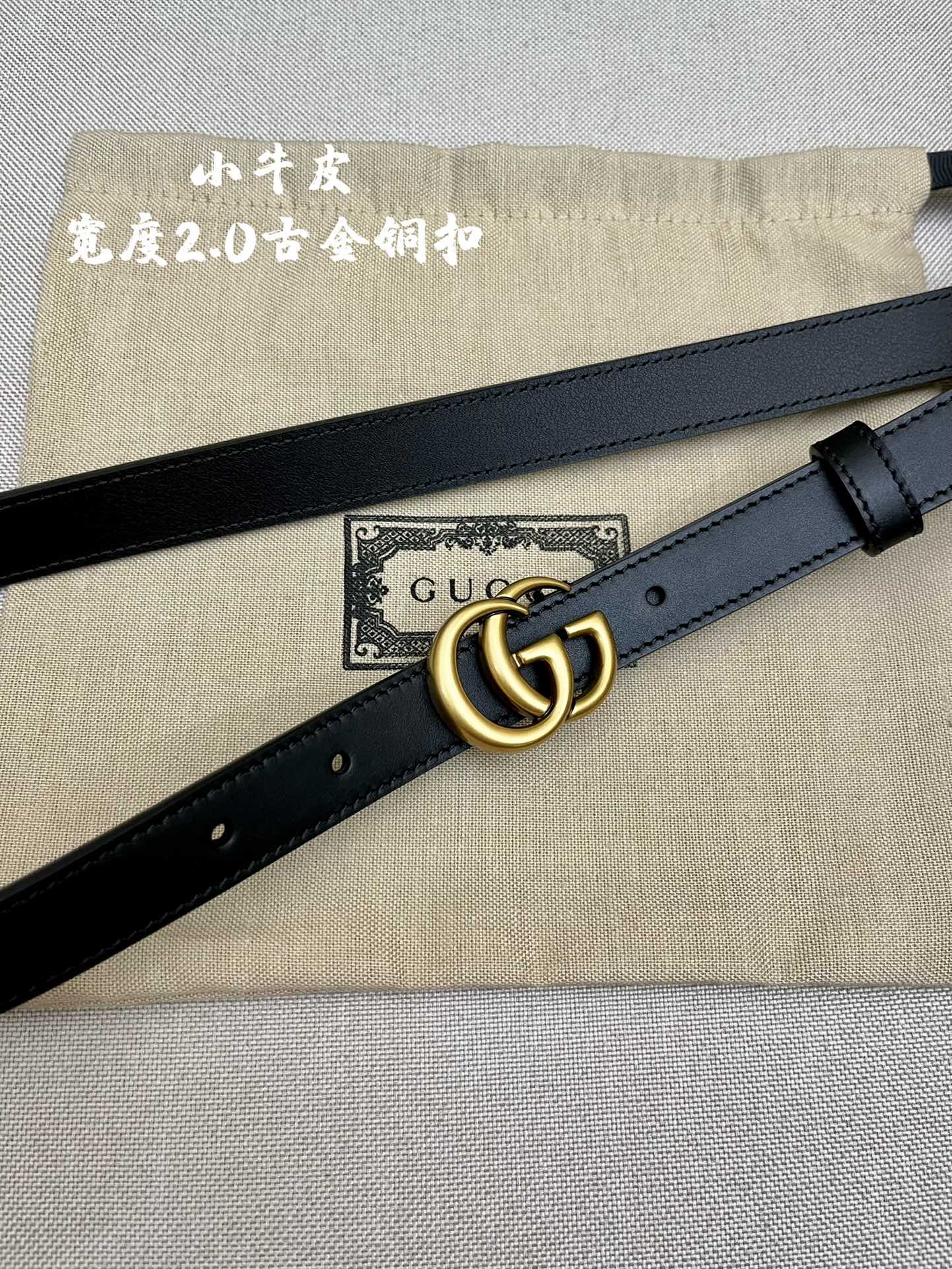 GUCCI.古驰全套包装宽度2.0/