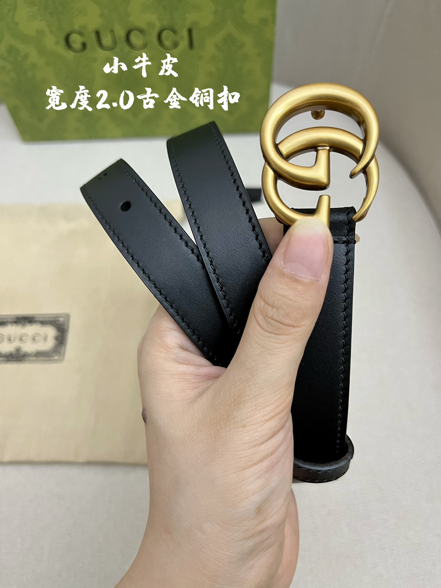 GUCCI.古驰全套包装宽度2.0/