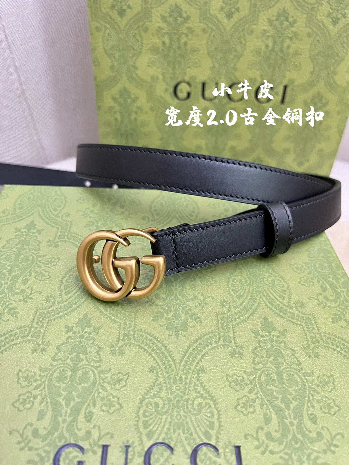 GUCCI.古驰全套包装宽度2.0/