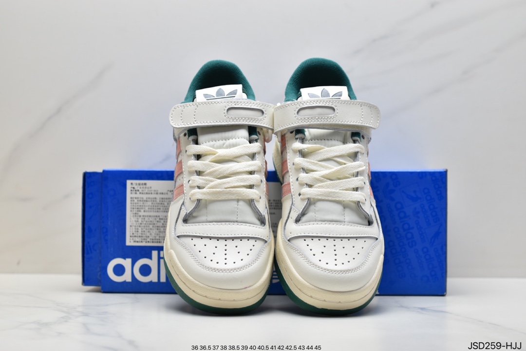 Adidas 84 Velcro Adidas originals Forum 84 low trend custom DIY style HO1671