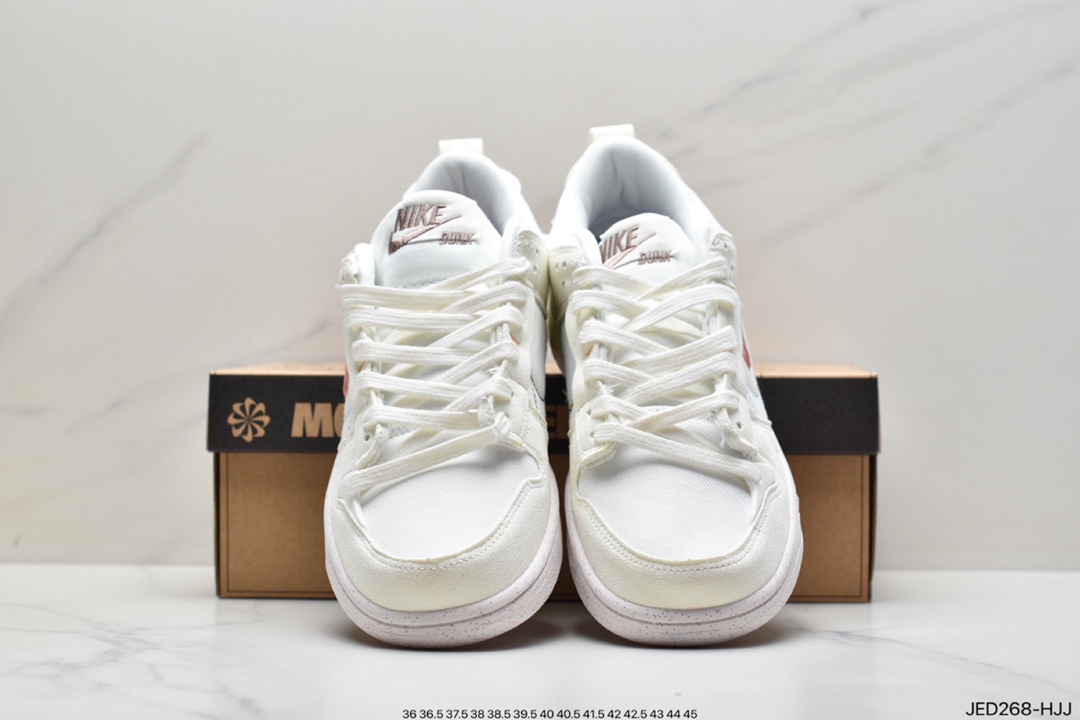 150 Nike Wmns Dunk Low Disrupt 2”Desert Bronze”轻量扣篮破坏二代系列DH4402-100