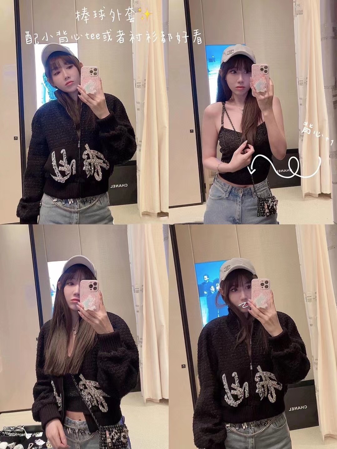 小香 Chanel 2022新品黑白字母腰链 代购级别 一比一品质 香奈鹅 系列 经典cc logo 风