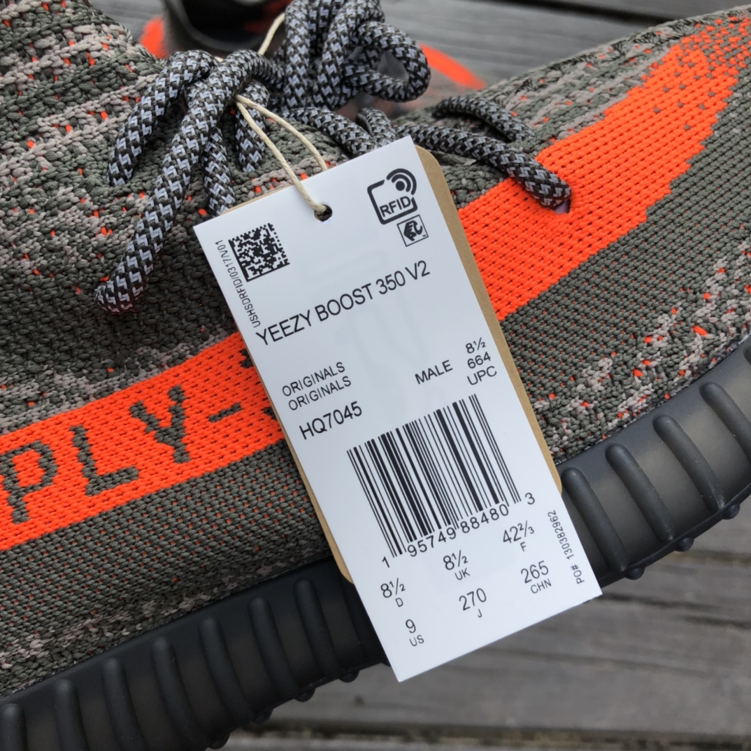 350v2 Black Grey Orange Adidas Yeezy 350 V2 Black Grey Orange yeezy HQ7045